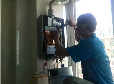 陇南市法迪欧热水器上门维修案例
